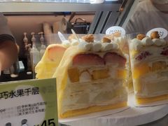 -PAOPAO Bakery&Café(港汇店)