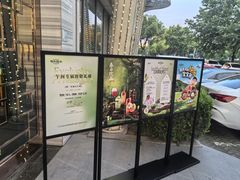 -阳光码头海鲜火锅(世纪大道店)