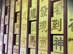 -明日世界密室轰趴·剧本桌游·箭馆团建(国贸店)