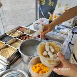 这家夏天续命的冰汤圆吃了必后悔❗❗