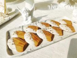 -Aimee'sCake婚礼甜品台·企业商务茶歇