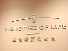 -海马体照相馆(北京apm店)