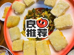 -云隐小厨·传统大理美食(复兴路店)