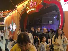 -广州长隆国际大马戏