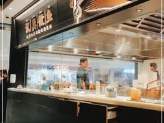 -太二酸菜鱼(沈阳万象城店)