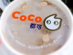 -CoCo都可(新太阳宫店)