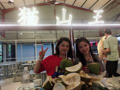 -都念榴莲·城市榴莲