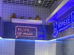 -BOPEYE·波派炸鸡(九霄天地店)