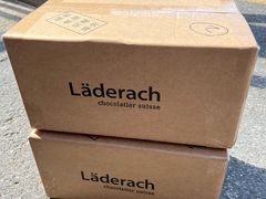 -Laderach 莱德拉(上海环贸iapm店)