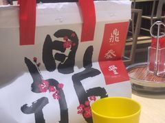 -鼎泰丰(渔阳店)