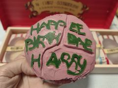 -好利来(团结湖店)