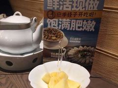 -四道菜·福建菜馆(新街口金鹰店)