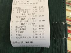 -米兰西点(鞍山店)