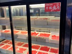 -深海聚汇·牛榴宴·自助料理(江宁万达店)