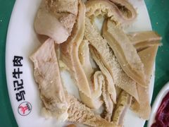 -乌记鲜活牛肉城(金砂东路店)