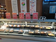 -七鲜超市(通州ONE店)