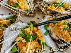 -岛中岛·海鲜大排档·万宁老字号(东澳店)
