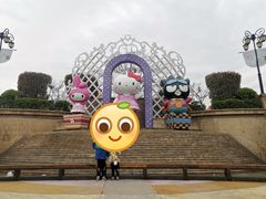 -安吉Hello Kitty乐园