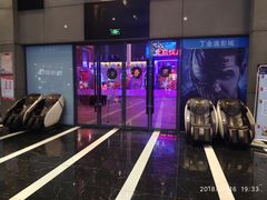 -金逸影城(哥伦布店)