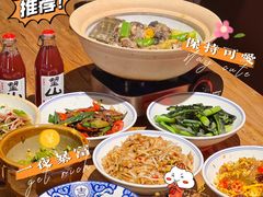 -湘里乡亲甲王二老店