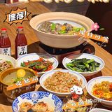 长寿路这家湘菜馆足以封神‼️正宗长沙味道🔥