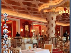 大堂-咖啡苑 - 蔚藍夏日限定主题(永利皇宫店)