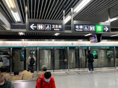 -平安里(地铁站)