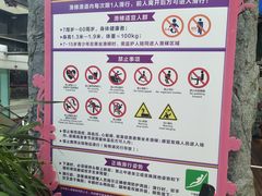 -巴黎春天(浦建店)