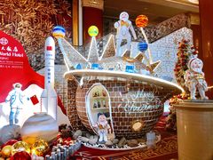 -北京中国大饭店