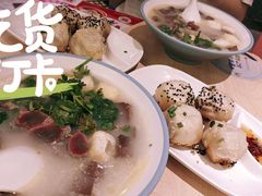 三拼生煎-小杨生煎(湟普汇店)