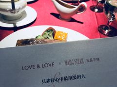-王品牛排(珠海富华里店)