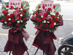 -清真全盛斋传统糕点(许士庙店)