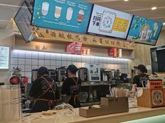 -古茗(东鼓道店)