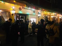-Restaurant Paulaner am Dom