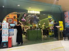 门面-浩海火烧云傣家菜(京广店)
