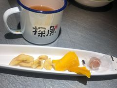 -探鱼·鲜青椒爽麻烤鱼(苏宁广场店)