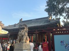 -莲池书院博物馆