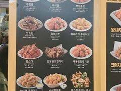 -BHC炸鸡(明洞总店)