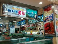 -花好悦园(瀛洲店)
