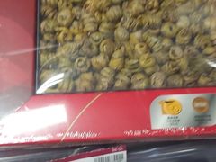 -AEON SUPERMARKET(九龙城店)