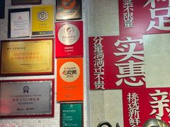 -公交新村粉店(赤岗冲店)