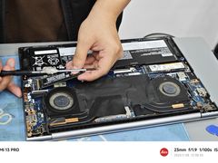 -联想Thinkpad官方旗舰店·售后维修中心(闵行店)