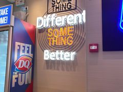 用餐区-DQ·蛋糕·冰淇淋(三亚青春颂店)