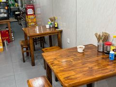 -苏州藏书羊肉馆(安顺路店)