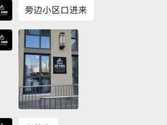 -勒甜LO CHO·定制低糖代糖纯动物奶油生日蛋糕(新开路店)