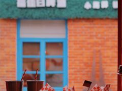 -Eckl’s爱氏热狗(猫街店)