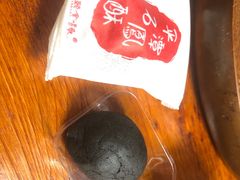 -石头会唱歌融来+北港岚台两岸交流中心