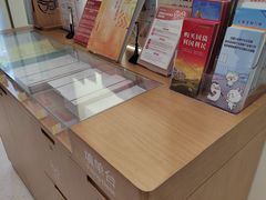 -招商银行(北京朝外大街支行)