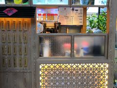 -厝内小眷村(西单大悦城店)
