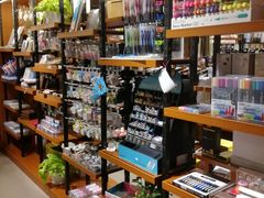 -博览书店(越秀悦汇天地店)